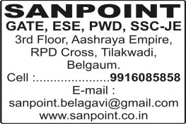 SANPOINT